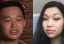 Studente usa il filtro per sembrare una ragazza adolescente e smaschera un poliziotto pedofilo!