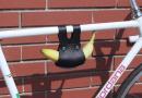 Porta banana in pelle per la tua bicicletta? Esiste davvero!