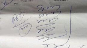 Medici, dovete scrivere meglio!