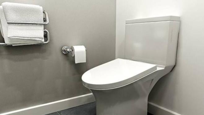 Il nuovo design del gabinetto che obbliga i lavoratori a dedicare meno tempo al bagno!