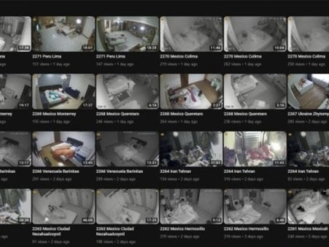 Chi ci spia in camera da letto?