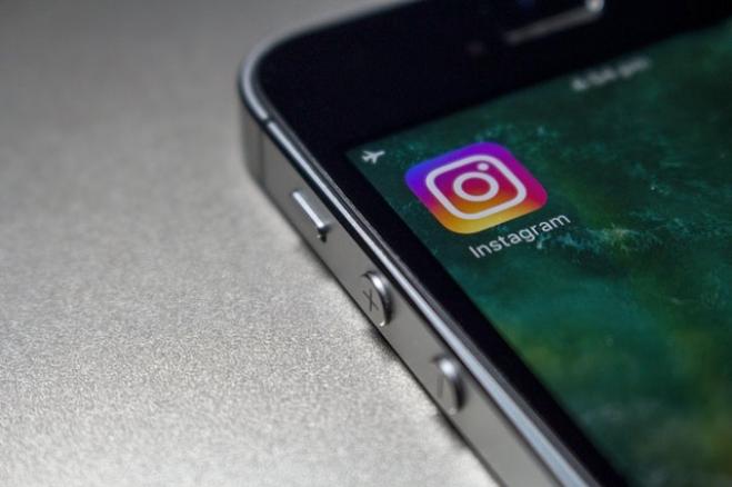 Arriva la funzione pausa su Instagram